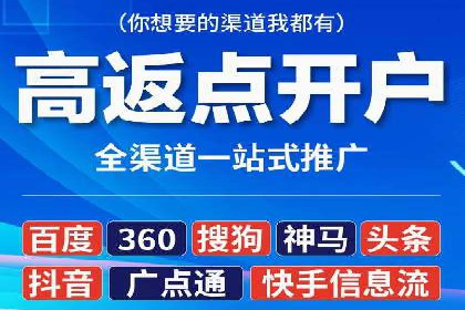 信息流大师在内容推荐系统中的角色与价值